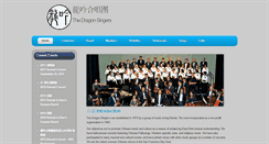 Desktop Screenshot of dragon-singers.com
